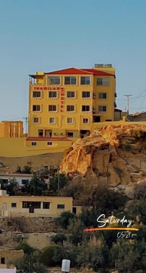 Shaqilath Hotel Wadi Musa Exterior photo